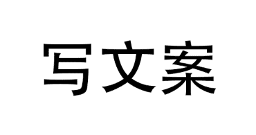 中通文化宣传视频怎么做