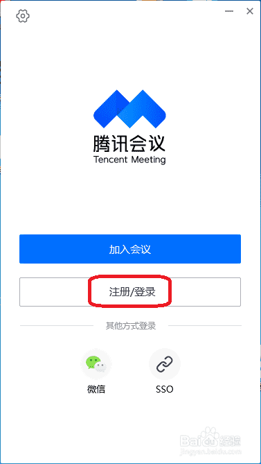 如何创建一个方案摘要