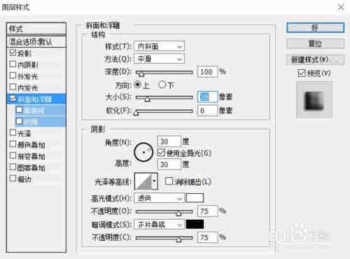 设计飞机素材