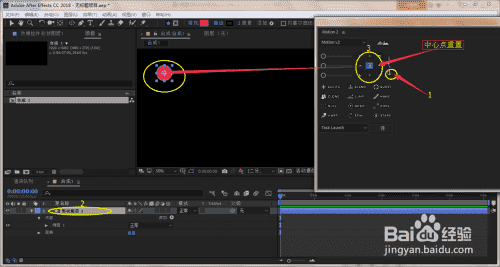 Motion v2脚本详解