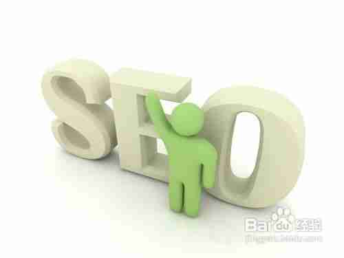 怎样让javascript脚本不影响SEO(图1)