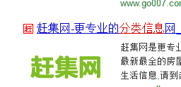 微商加客源的八大方法