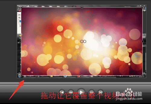 Camtasia studio怎么给视频添加片头？