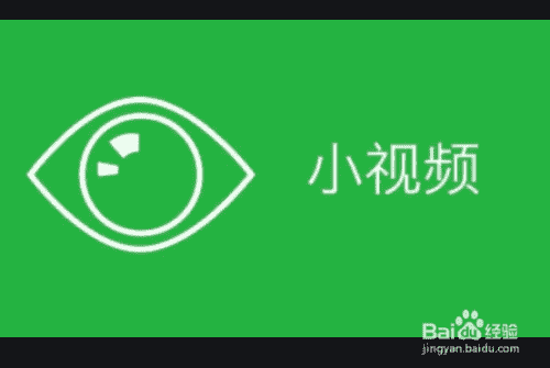 短视频策划应该注意哪些事项？