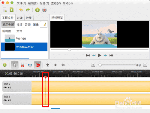 openshot在视频上添加窗口视频