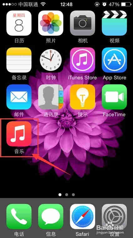 iPhone6 删除音乐、iPhone6 plus 删除音乐