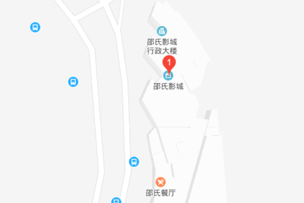 香港拍电影基地在那里？(图1)