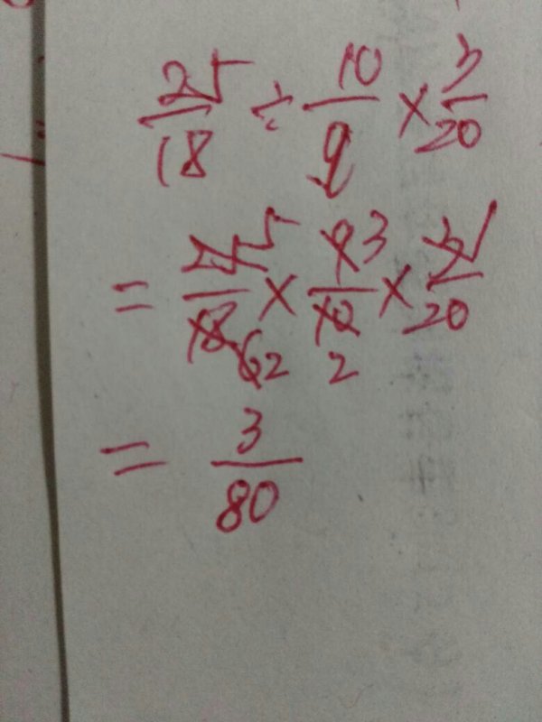 18分之25除q分之10X20分之3计算(图1)