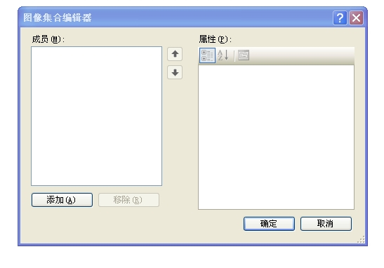 c#、winform、treeview 部分節點加圖片(圖1)