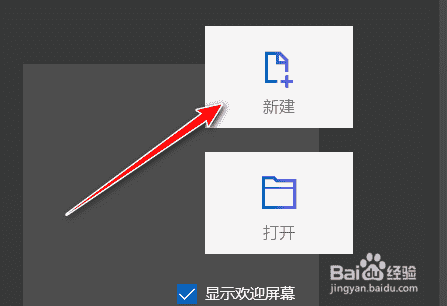 MG《不朽情缘》滴血技巧暴击攻略(图1)