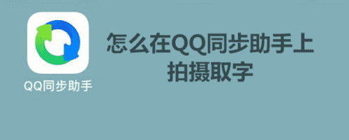 【mg动画教程】如何添加文字，文字竖排版