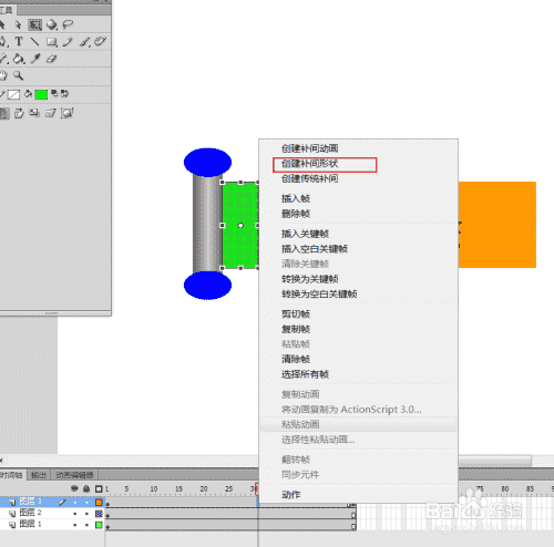 flash教程-遮罩动画-卷轴展开动画