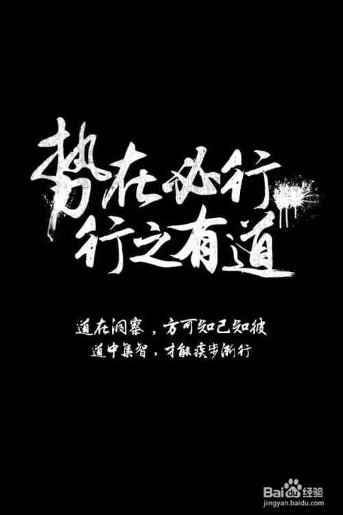 怎样从文案编辑做到创意总监？