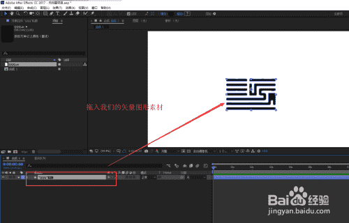 怎么在AE用矢量图形做出飘动的MG动画