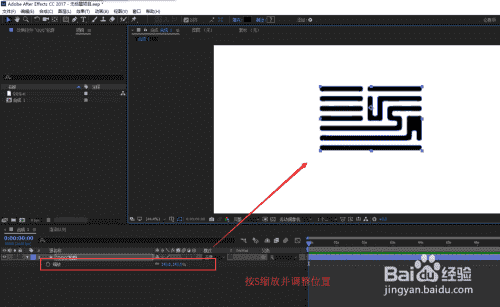 怎么在AE用矢量图形做出飘动的MG动画