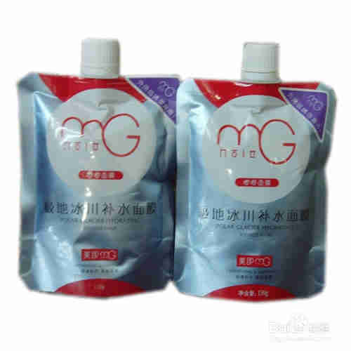 mg美即面膜怎么样？mg美即面膜有哪些使用技巧？(图1)