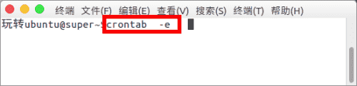 Linux怎样能一直执行某个命令