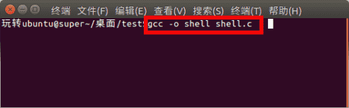 ubuntu16.04下c语言执行shell命令