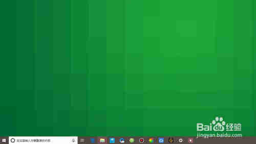 Windows10系统 怎样允许PowerShell脚本执行？