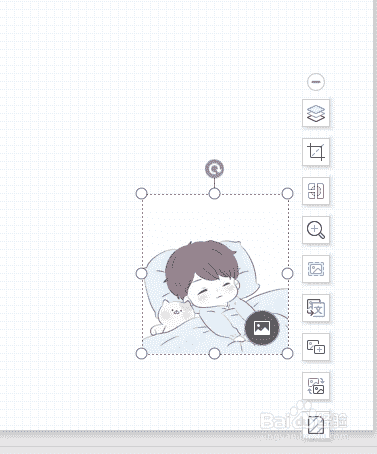 PDF怎么设置动画？