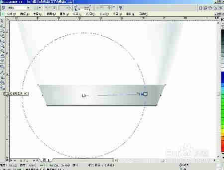 包装制作之制作化妆品包装