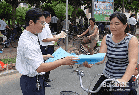 如何让你的宣传更有效