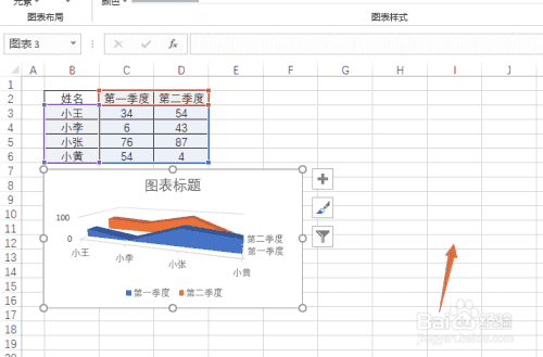 Excel2019如何制作三维面积图