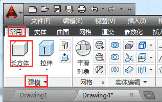 AutoCAD如何三维环形阵列