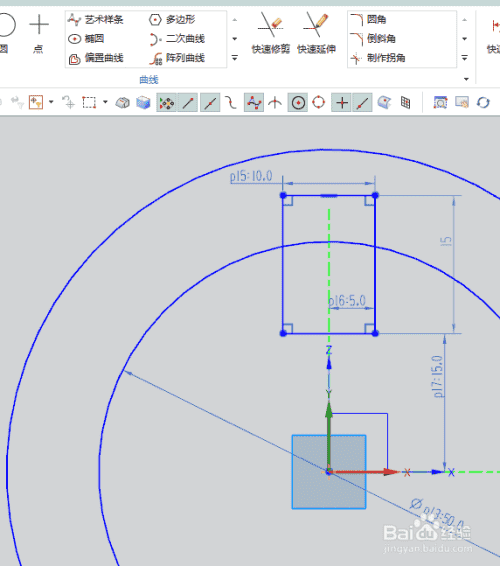 UG10.0练习三维建模一百四十七