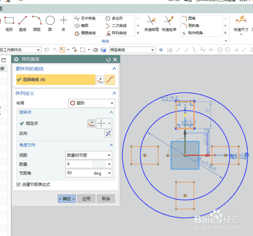 UG10.0练习三维建模一百四十七