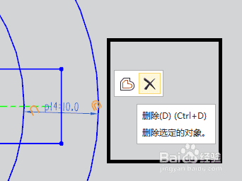 UG10.0练习三维建模一百四十七