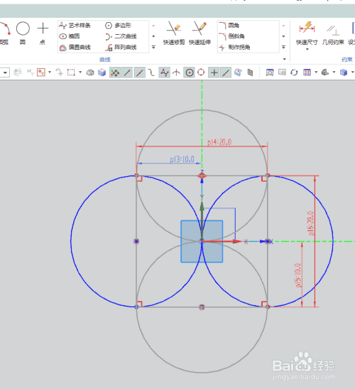 UG10.0练习三维建模二百零六