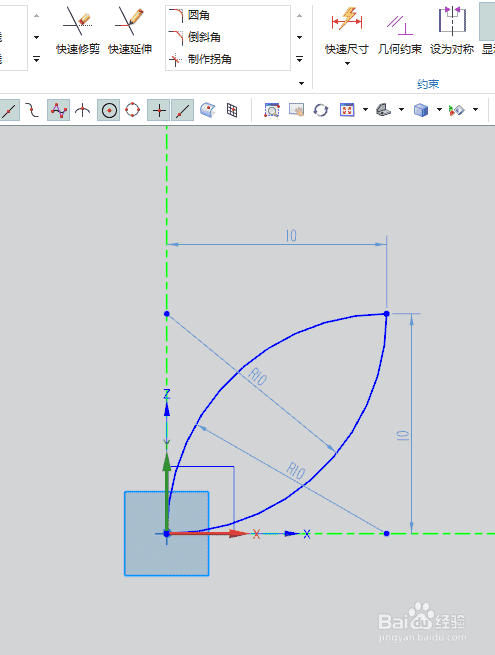 UG10.0练习三维建模二百零六