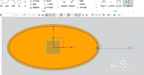 UG10.0练习三维建模二百七十一