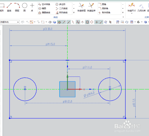 UG10.0练习三维建模一百一十七