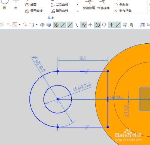 UG10.0练习三维建模七