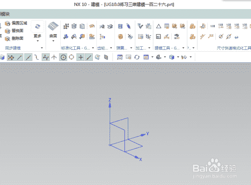 UG10.0练习三维建模一百二十六