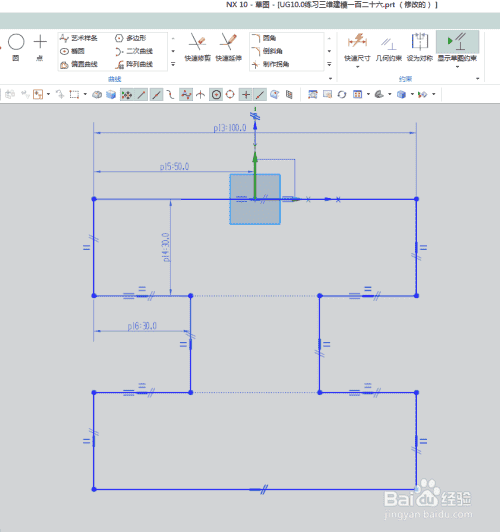 UG10.0练习三维建模一百二十六