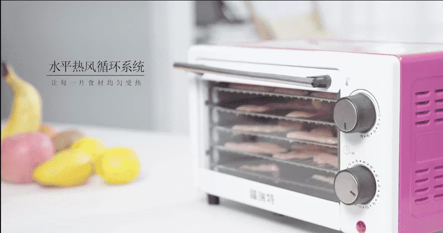 食材烘干机产品展示视频
